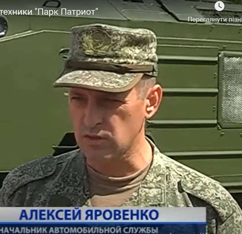 Военные преступники – военнослужащие 448 ракетной бригады, совершающие военные преступления против народа Украины