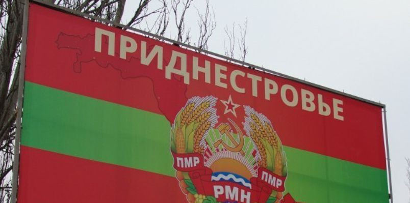 Населення Придністров’я відмовляється підписувати контракти з армією рф, а в «оперативній групі військ» - масове дезертирство