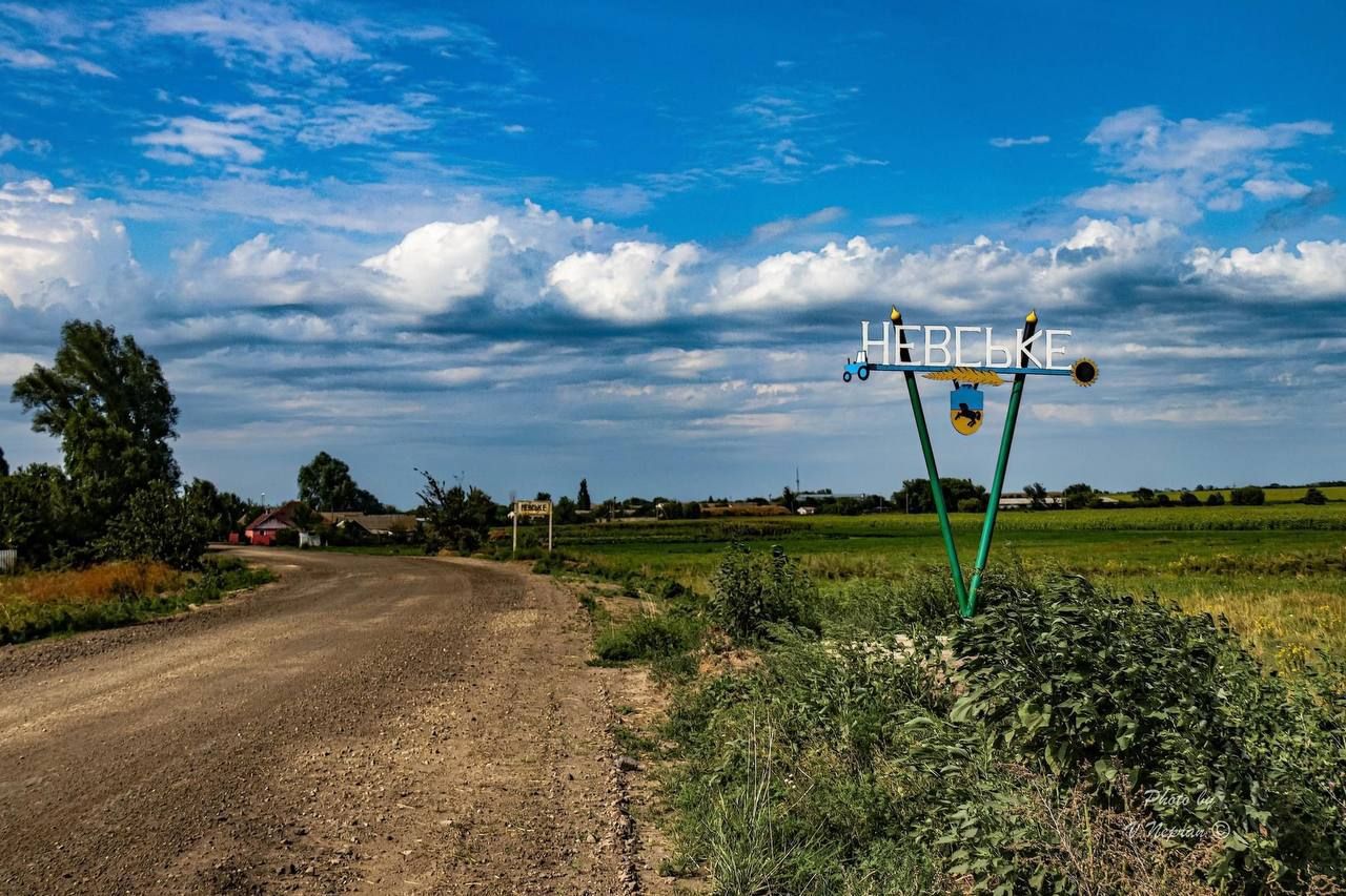 Спецпризначенці ГУР МО України проводять стабілізаційні заходи у визволених від окупантів населених пунктах