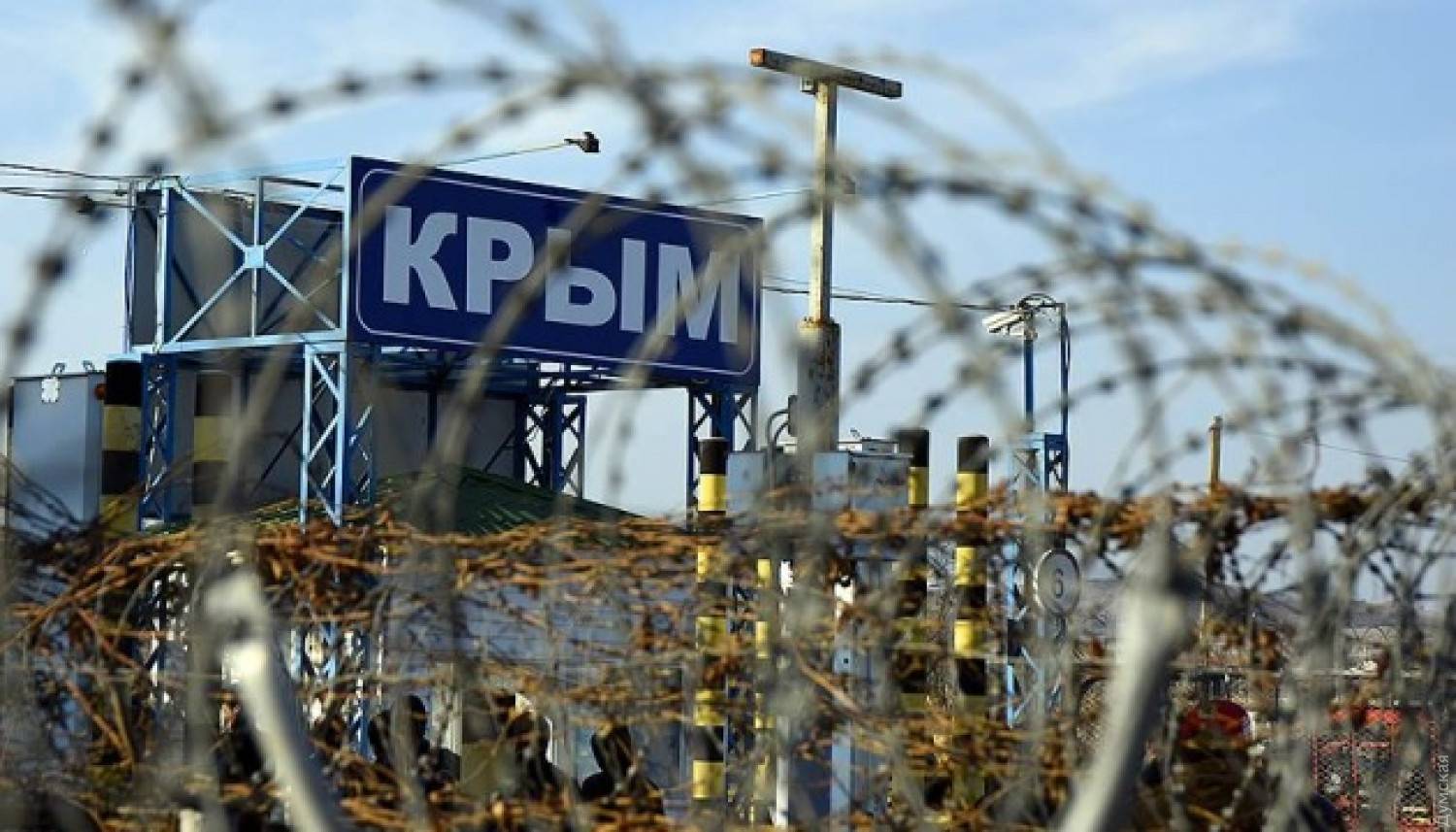 Russia Preparing for Defensive Operations in Crimea