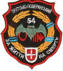Journalists of TV channel “1+1” made a story about scouts of 54th separate Guards reconnaissance battalion
