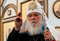 Holy Patriarch of Kyiv and All Rus-Ukraine Philaret presented the servicemen of the Armed Forces of Ukraine including reconnaissance men with the church awards 
