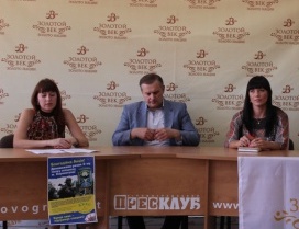 У Кіровограді стартувала акція на підтримку 3-го полку спецпризначення