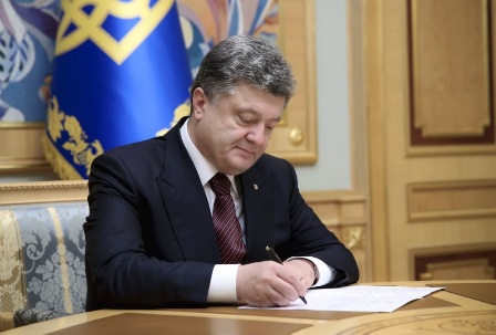 Президент України нагородив героїв АТО